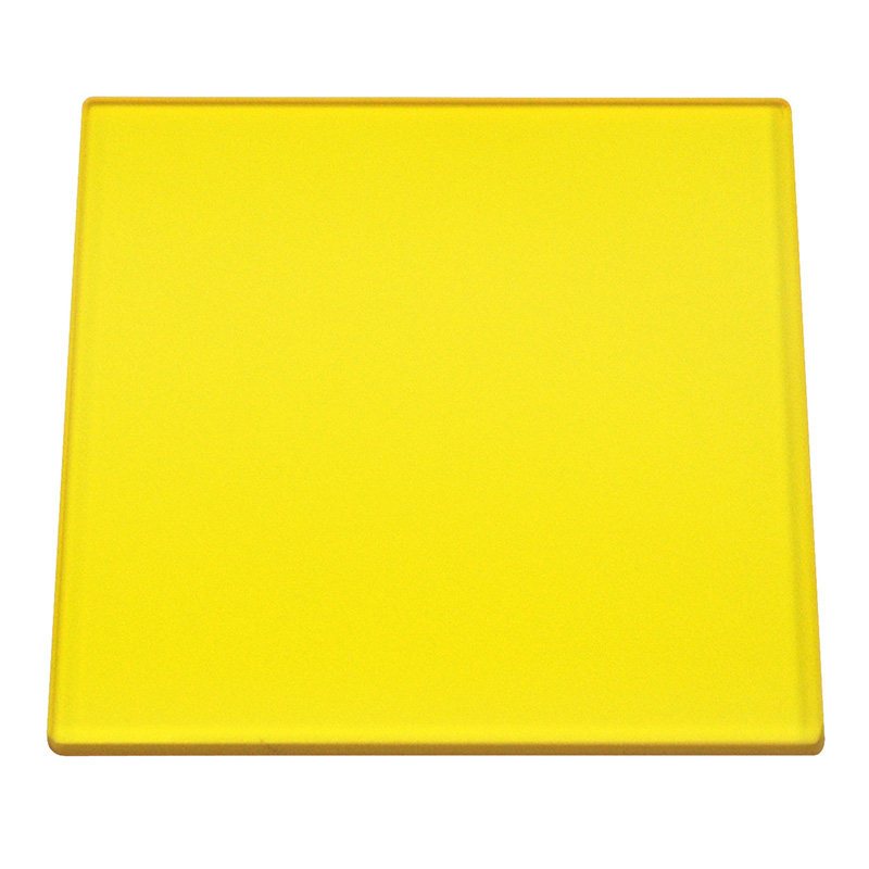 シャープカットフィルター